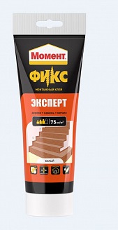 Клей жидкие гвозди Момент FIX 183мл. Эксперт белый