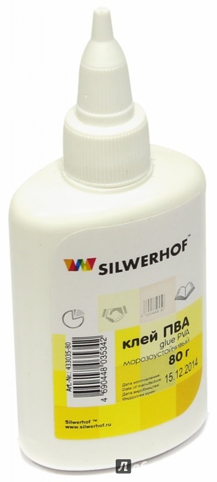 Клей ПВА 80гр. Silwerhof