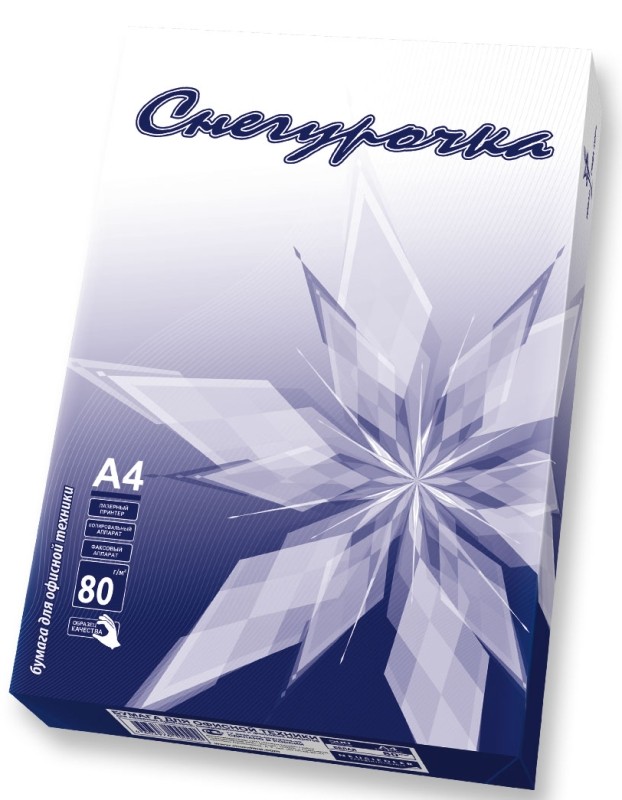 *Бумага  A4 д/ксер. Снегурочка 500шт (21 × 29.7 см) 80 г/м2 (уп.5) (2,5/12,5/750кг.)