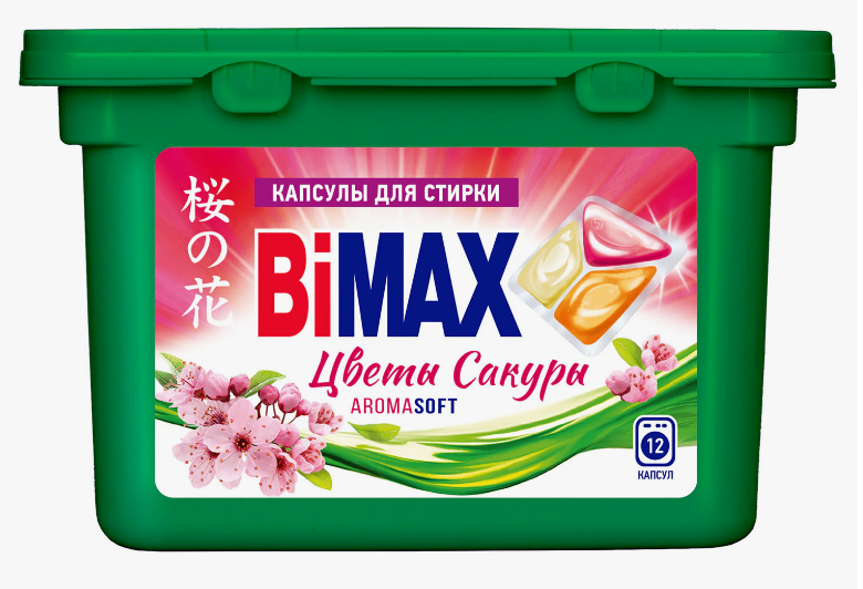 Стир.капсулы Бимакс 12шт. Цветы сакуры (4)