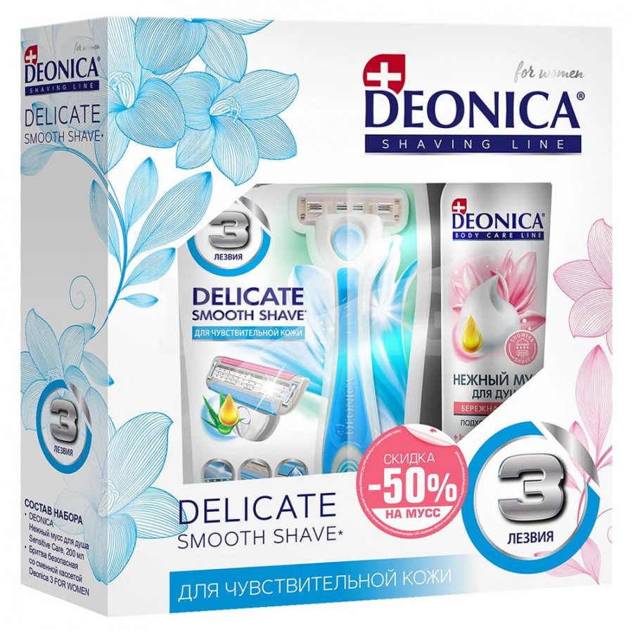 ПН/ЖЕН. Деоника Delicate (мусс д/душа+станок)