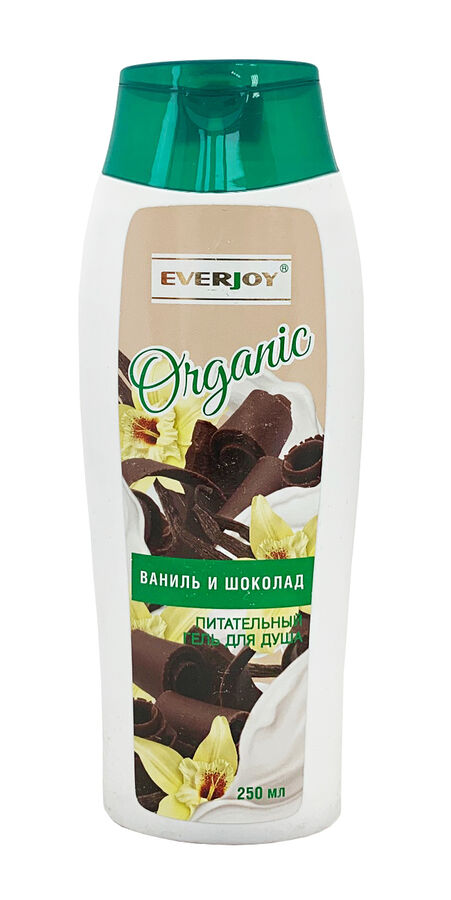 Гель для душа EverJOY Organic 250мл. Ваниль и шоколад