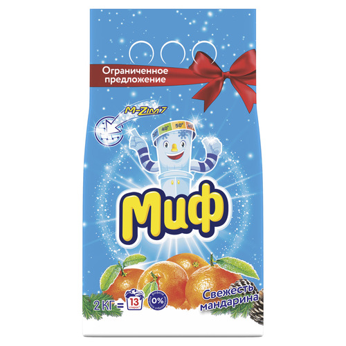 Стир.порошок МИФ авт. 2кг. 3в1 Свежесть мандарина
