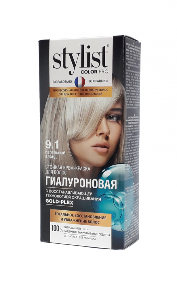 Краска д/волос STYLIST COLOR PRO 9.1 Пепельный блонд