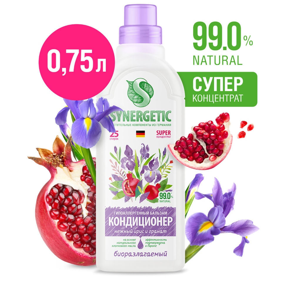 Конд. для белья Synergetic 750мл. Нежный рис и гранат (12)