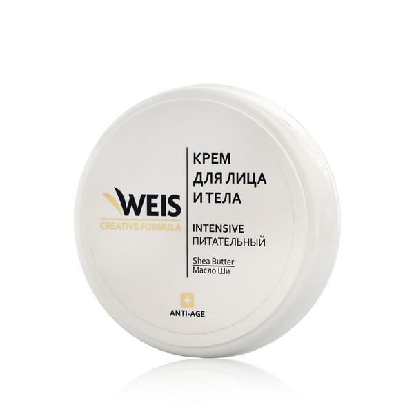 Крем WEIS 100мл. д/тела и лица Питательный