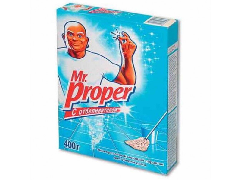 Ср-во М.Пропер 400г. Порошок д/уборки с Отбеливателем (11)