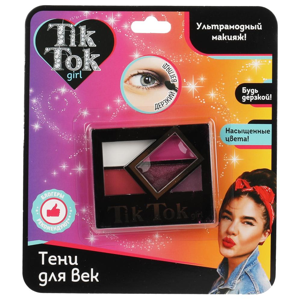 Тени для век TIK TOK GIRL 5цв. №2
