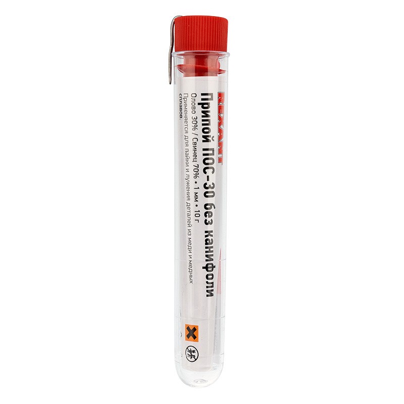Припой Rexant ПОС-30 10г. олово 30%, свинец 70%