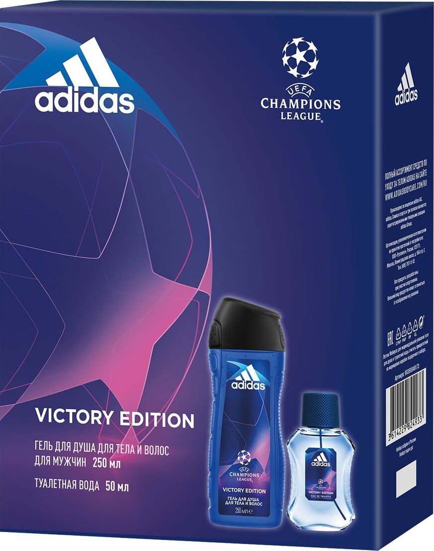 ПН/МУЖ. Adidas UEFA 5 (Гель д/душа250мл.+Туалетная вода 50мл.)