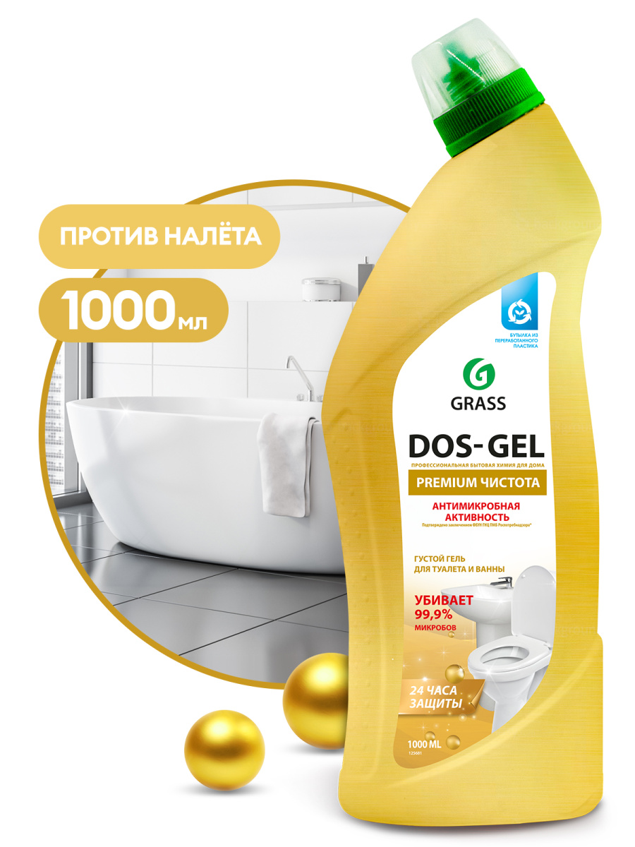 Ср-во Grass 1л. Dos Gel дезинф. Premium