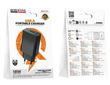 Сетевое зарядное устройство 18W черный Borofone BAS72A