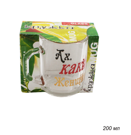 Кружка стекло 250мл. Женская 55029 (12)