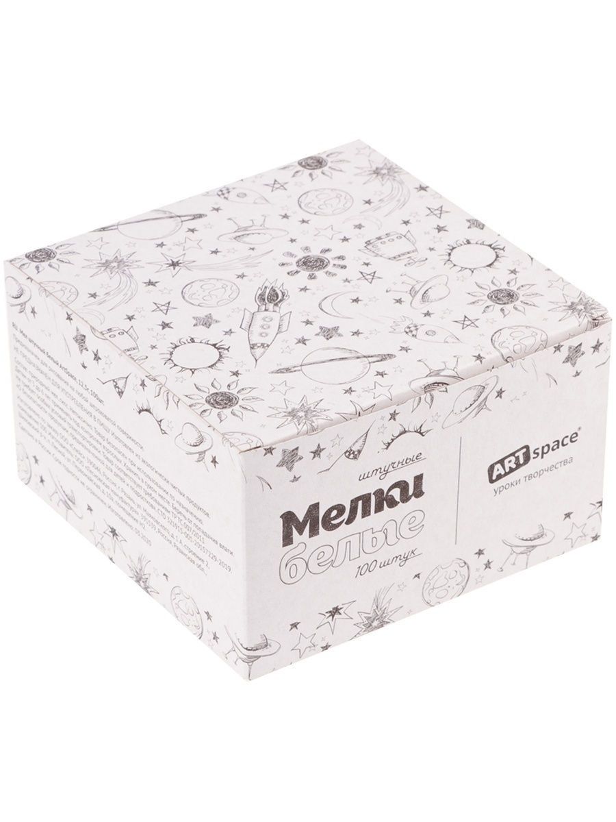 Набор мела белого (100шт.) ArtSpace
