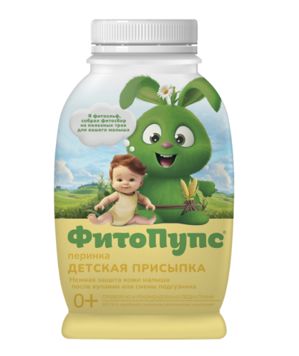 Присыпка ФитоПупс 80г. Перинка (15)