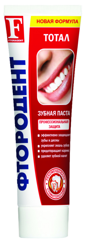 Зубн.паста Фтородент 125г. Тотал б/фут.