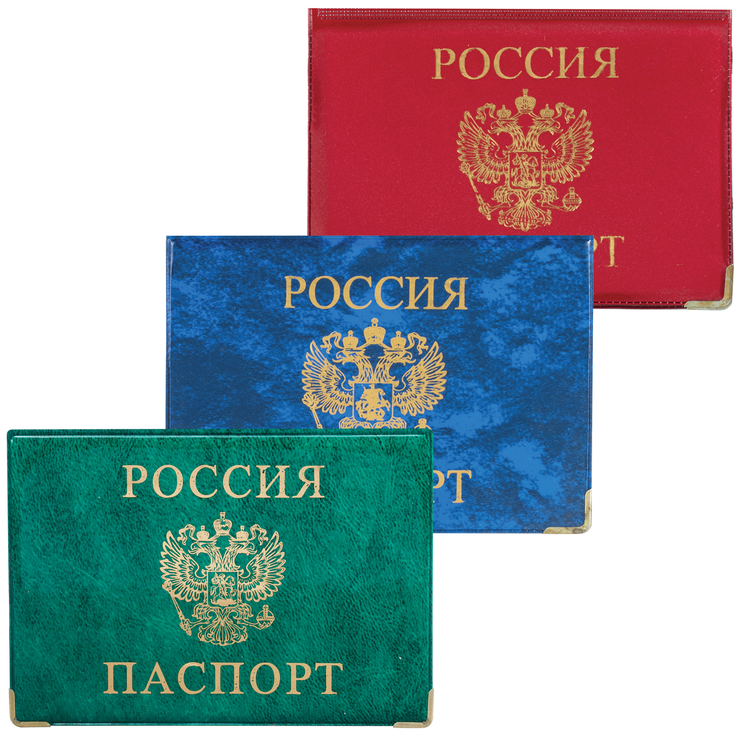 Обложка для паспорта Глянец КПринт
