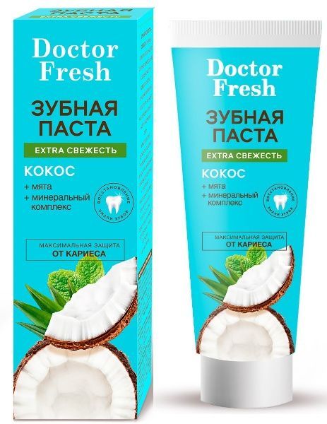 Зубн.паста Doctor Fresh 75мл. Extra свежесть Кокос