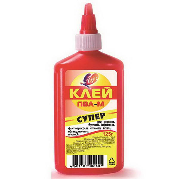 Клей ПВА 125гр. Луч Супер