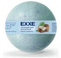 Соль для ванн EXXE 120г. шар Кокос и ваниль (40)