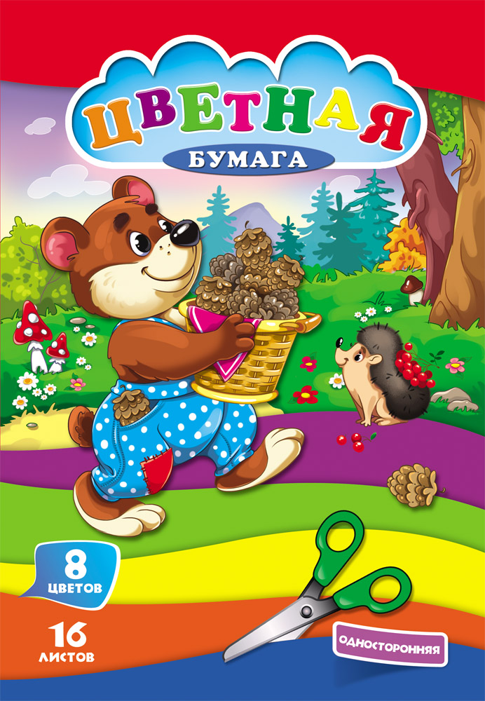 Набор цв. бумаги 16л. 8цв. А4 TM"Profit" МИШКА С ШИШКАМИ