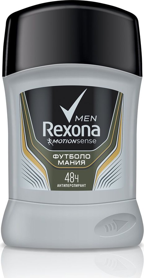 Дез. тверд. Rexona 50мл. муж. Футболомания (6)