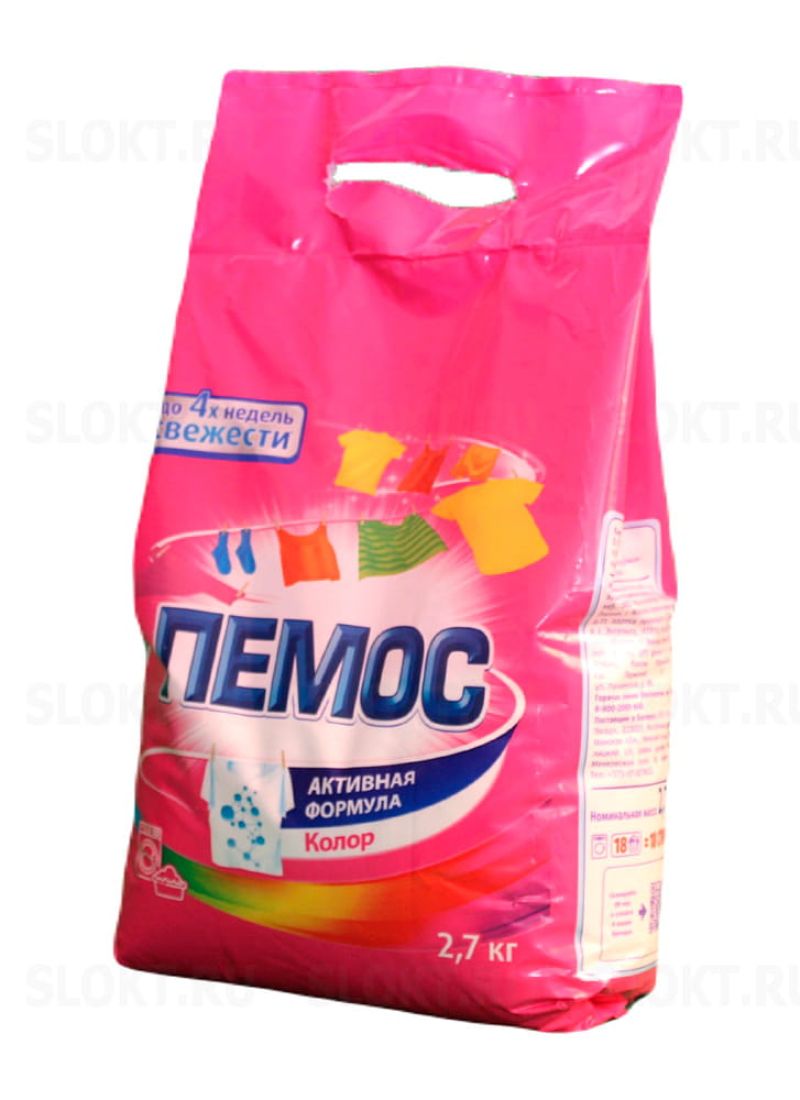 Стир.порошок Пемос авт. 2,7кг. Колор (4)