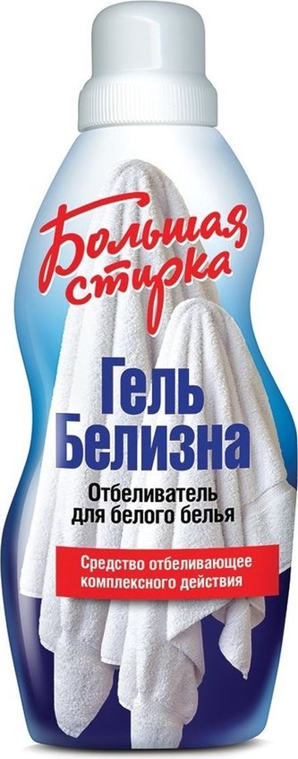 Ср-во Большая стирка 1л. Отбеливатель Белизна Гель