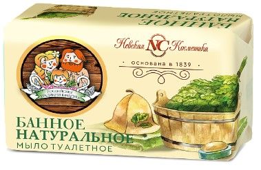 Мыло Невская косм. 180г. Банное