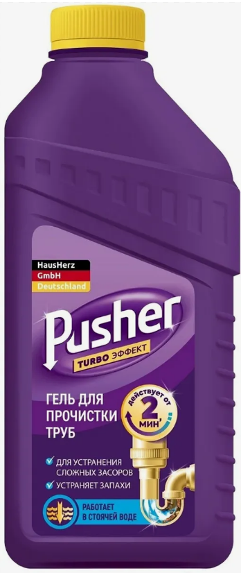 Ср-во Dr.AKTIV 500мл. д/труб Pusher (12)