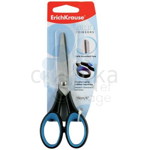 Ножницы 15см. Erich Krause Sing