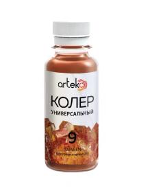 Колер Arteko №09 карамель 0.1л. КОРИЧНЕВЫЙ
