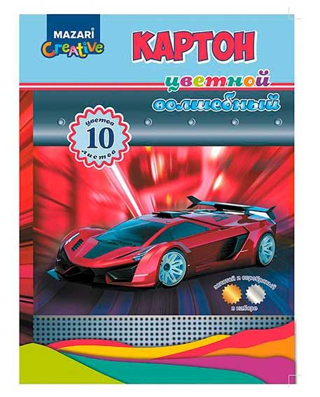 Набор цв. картона А4 10л.10цв. Mazari немел. зол.+ сер. в папке