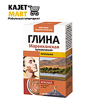 Маска д/лица и тела FITO 100г. Глина Вулканическая черная 2407
