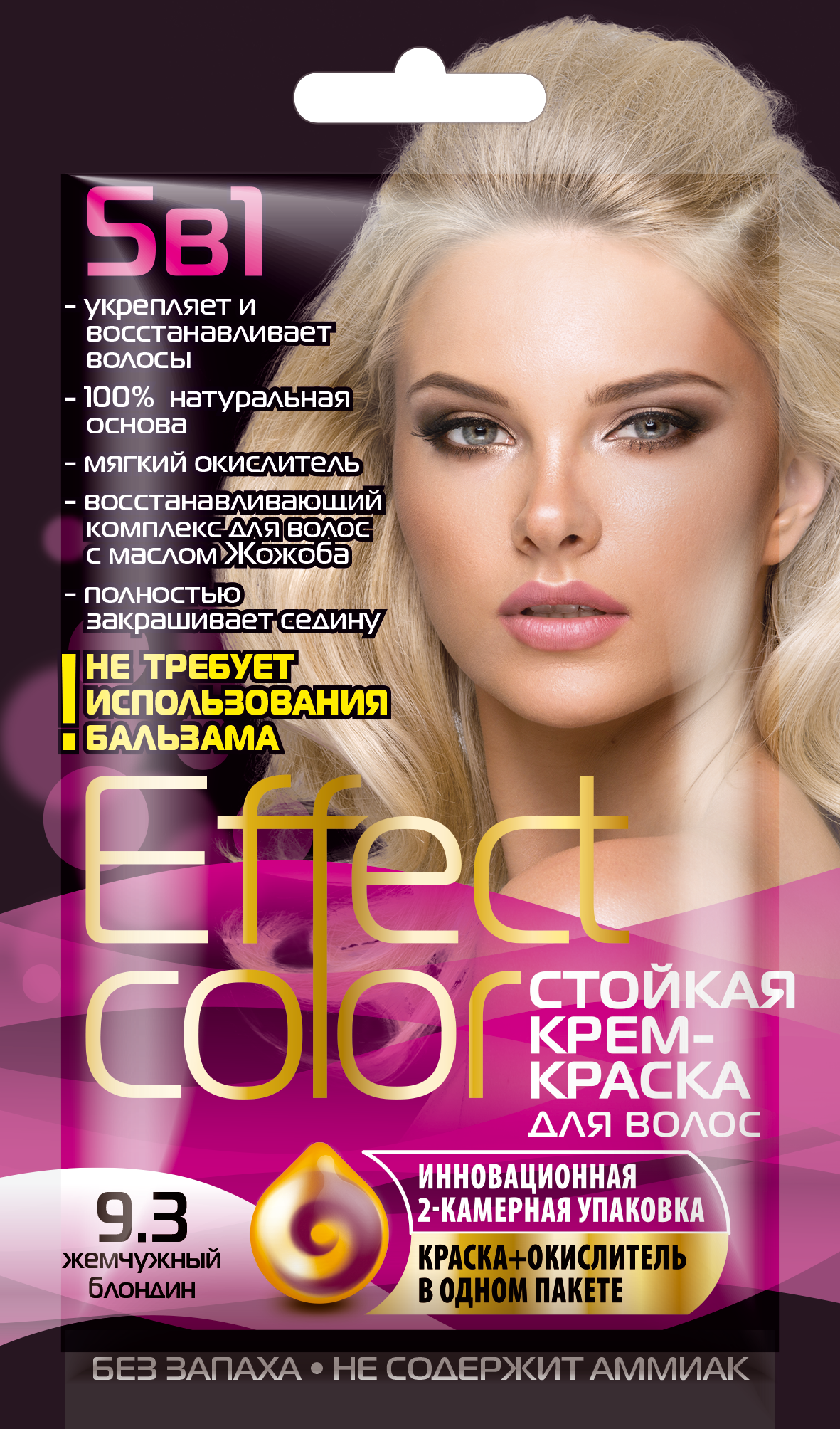 Краска д/волос Effect Color т.9,3  Жемчужный блондин 4920