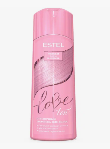 Оттеночный бальзам Estele Love 150 Розовый 9256 (20)