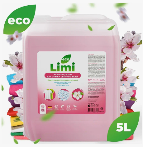 Стир.гель Limi 5л. д/цветного Цветы миндаля