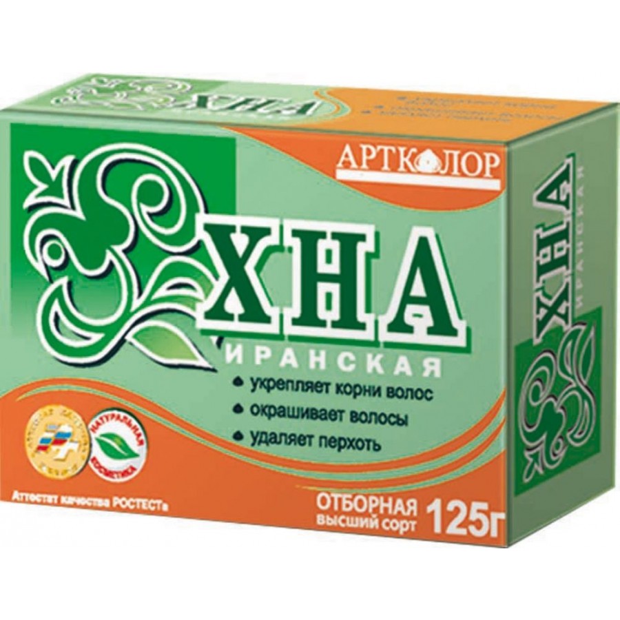 Краска д/волос Хна АРТКОЛОР иранская125гр.