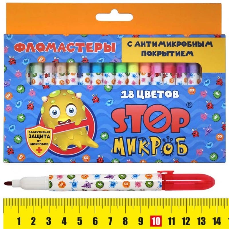 Фломастеры 18цв. StopМикроб антибак. покрытие
