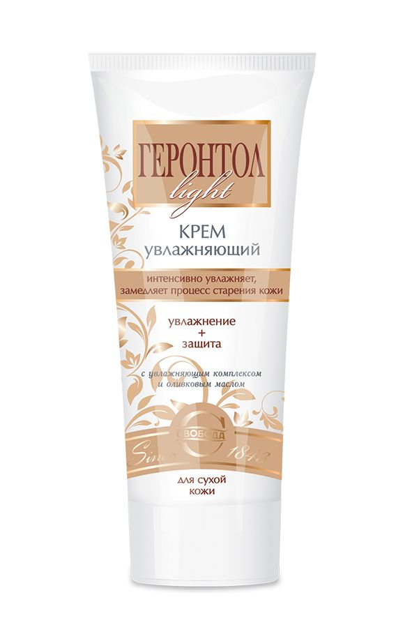 Крем Свобода 60мл. д/лица Геронтол (15)