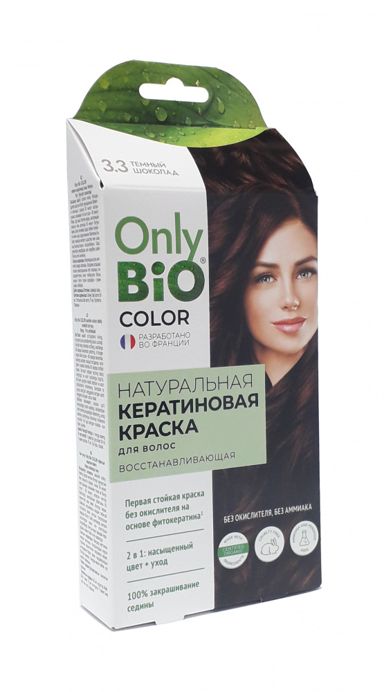 Краска д/волос Only Bio COLOR Темный шоколад