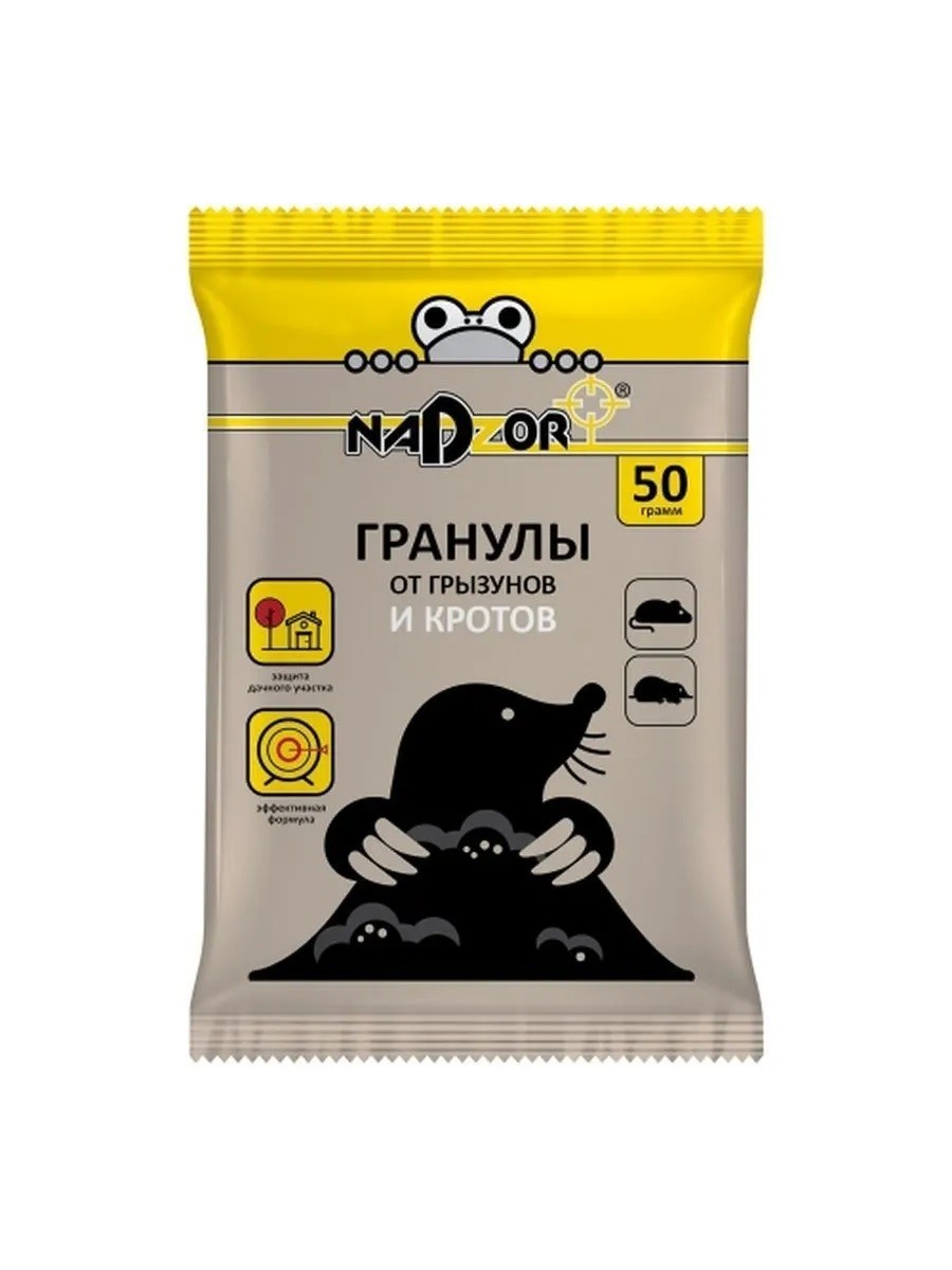 Приманка от кротов Nadzor 50гр. гранулы
