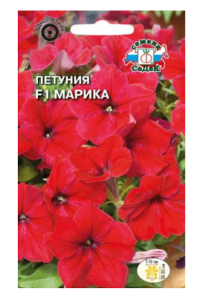 Семена Петуния Марика многоцветковая красная Седек (уп.10)