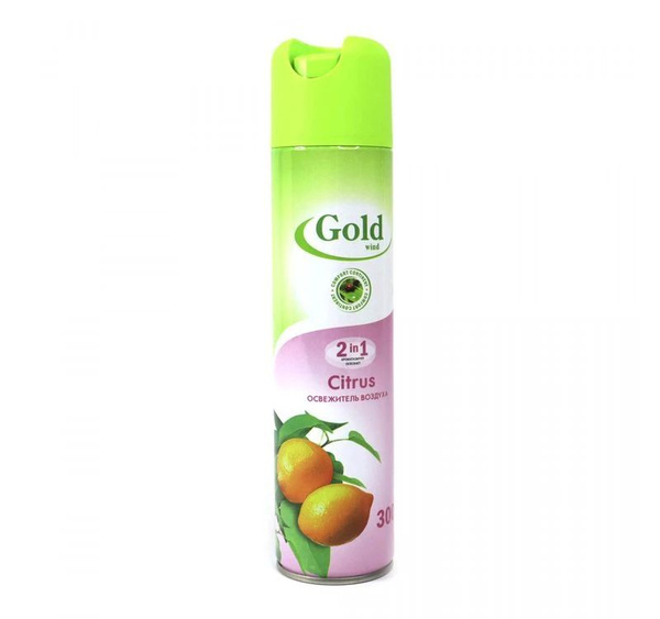Освежитель воздуха Gold 300мл. Citrus (12)