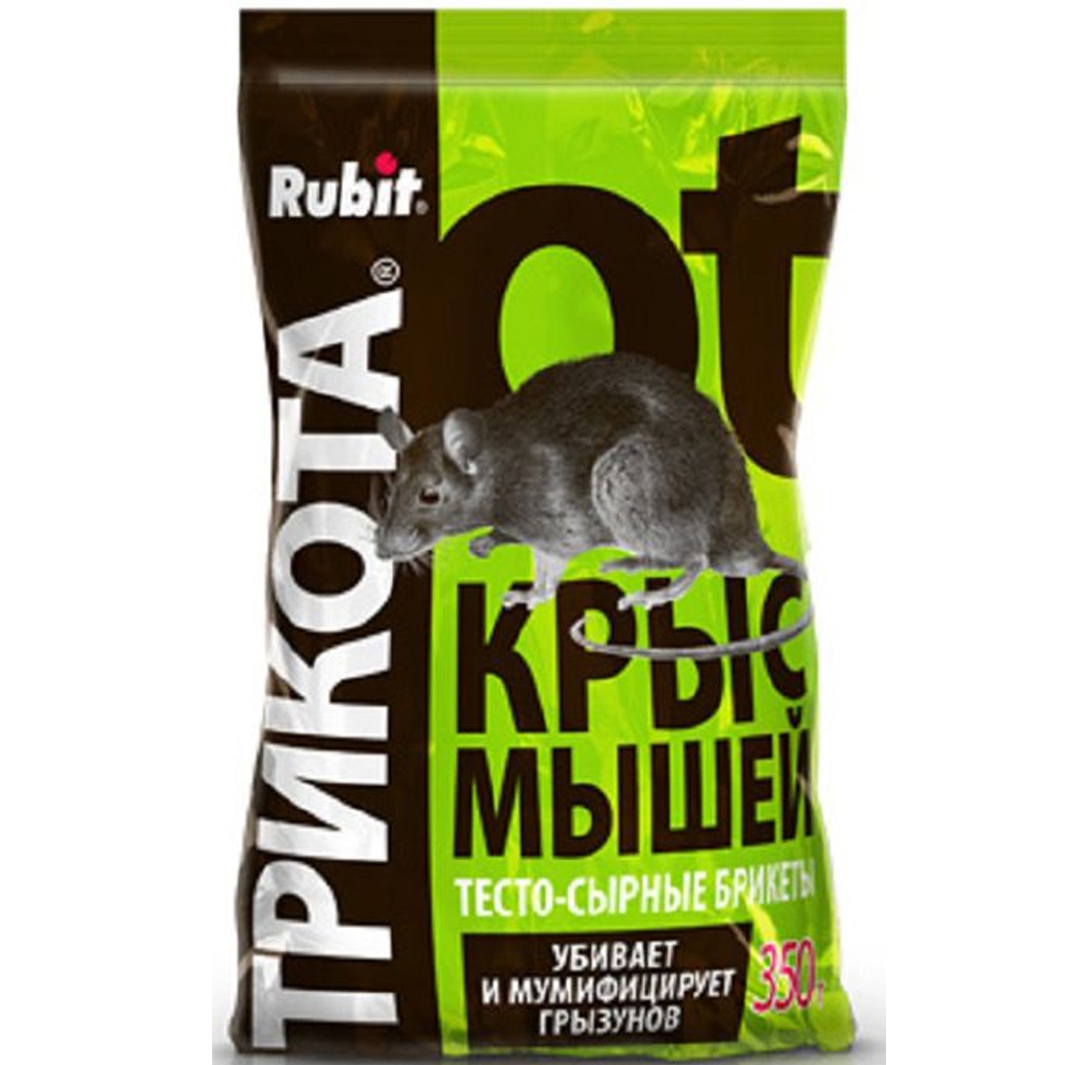 Приманка от грызунов Rubit 350гр. Тесто-брикет Аромат сыра (20)
