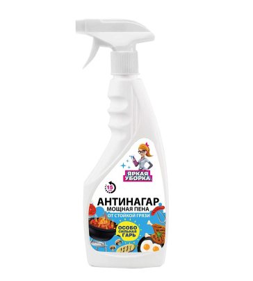 Ср-во Яркая уборка 500мл. Антинагар д/кухни (16)