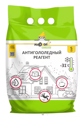 Антигололедный реагент Nadzor Garden 5кг. мешок