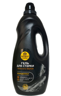 Стир.гель Выгодная стирка 2л. д/черного