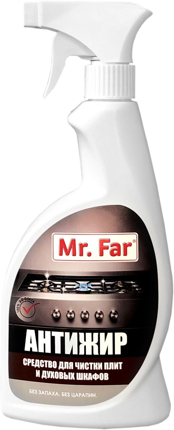 Ср-во Mr.Far 500мл. Антижир Триггер