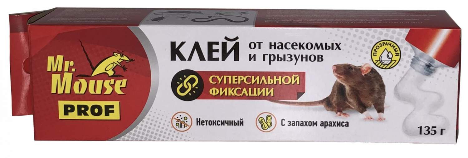 Клей от грызунов MrMouse 135гр. Prof арахис (60)***